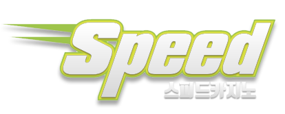 SPEED - 스피드